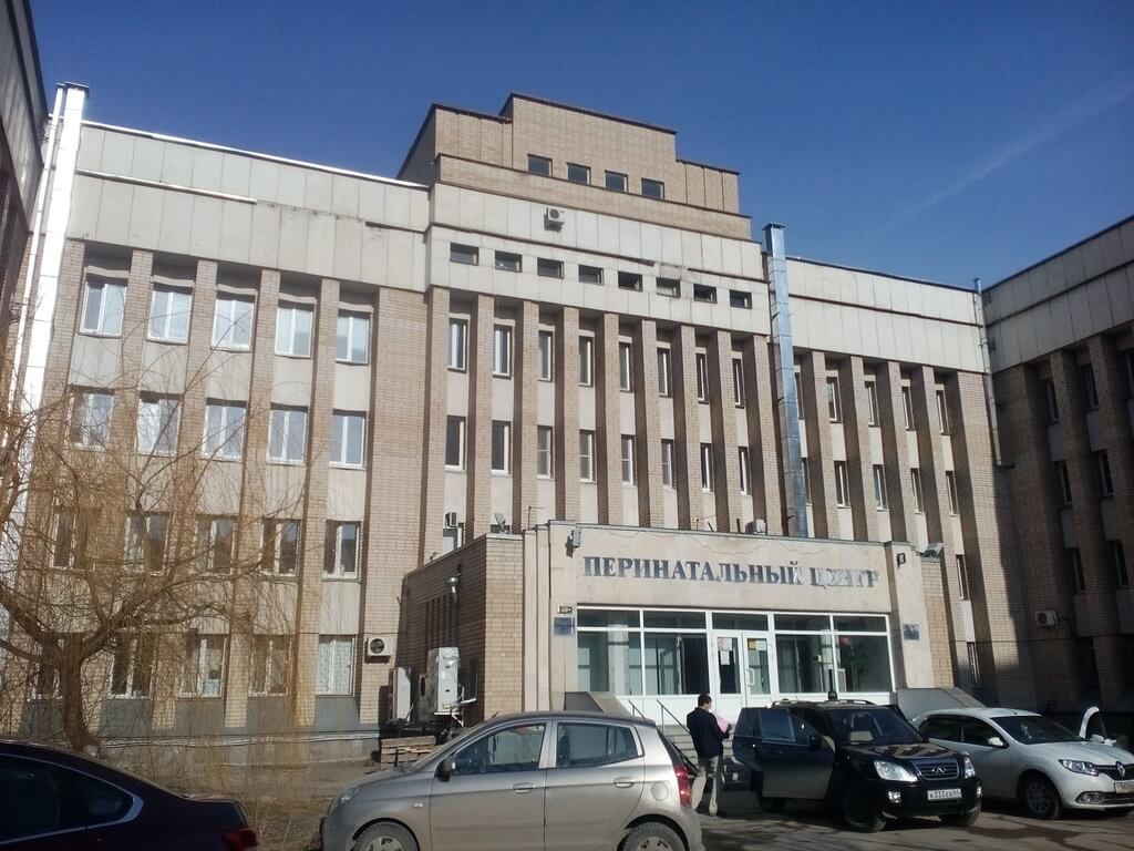Фасад здания перинатального центра Перинатальный центр г. Саратов